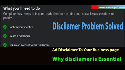 disclaimer's Profile .